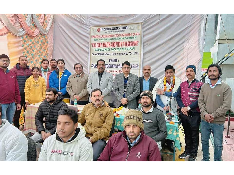 Shashi Phytochemical Industries MIA Alwar Factory Health Adaption 23-01-2024