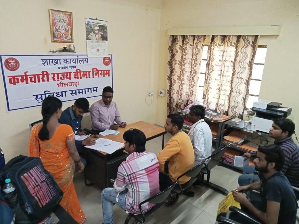 Suvidha Samagam 2023