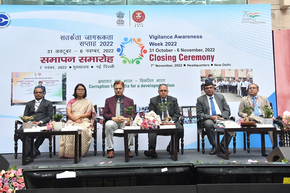 Vigilance Awareness Week successfully conducted at ESIC