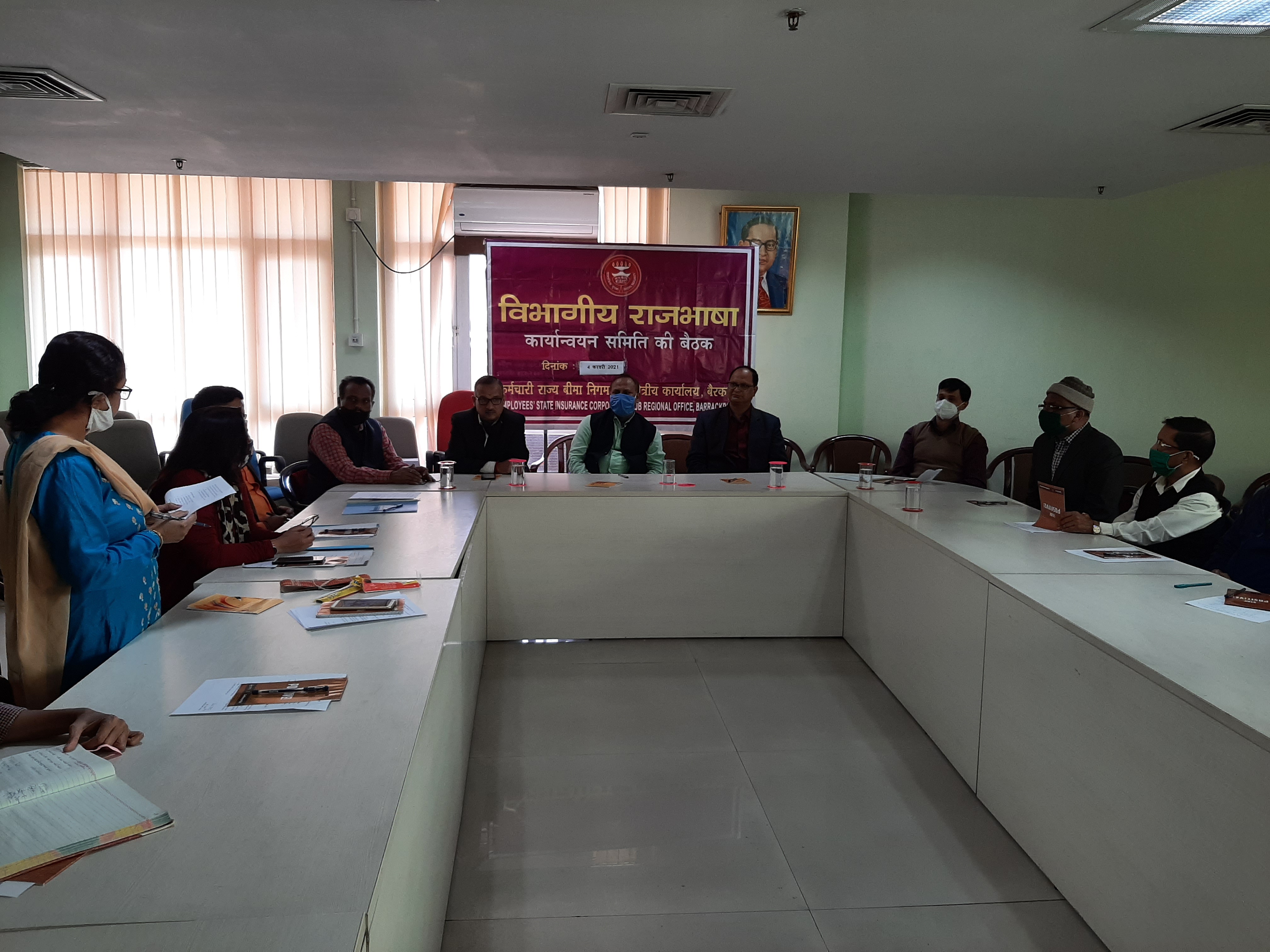 राजभाषा पत्रिका “सेनानी”, अंक - 11-  ई-संस्करण - Official language magazine “Senani”, Issue – 11th e-edition