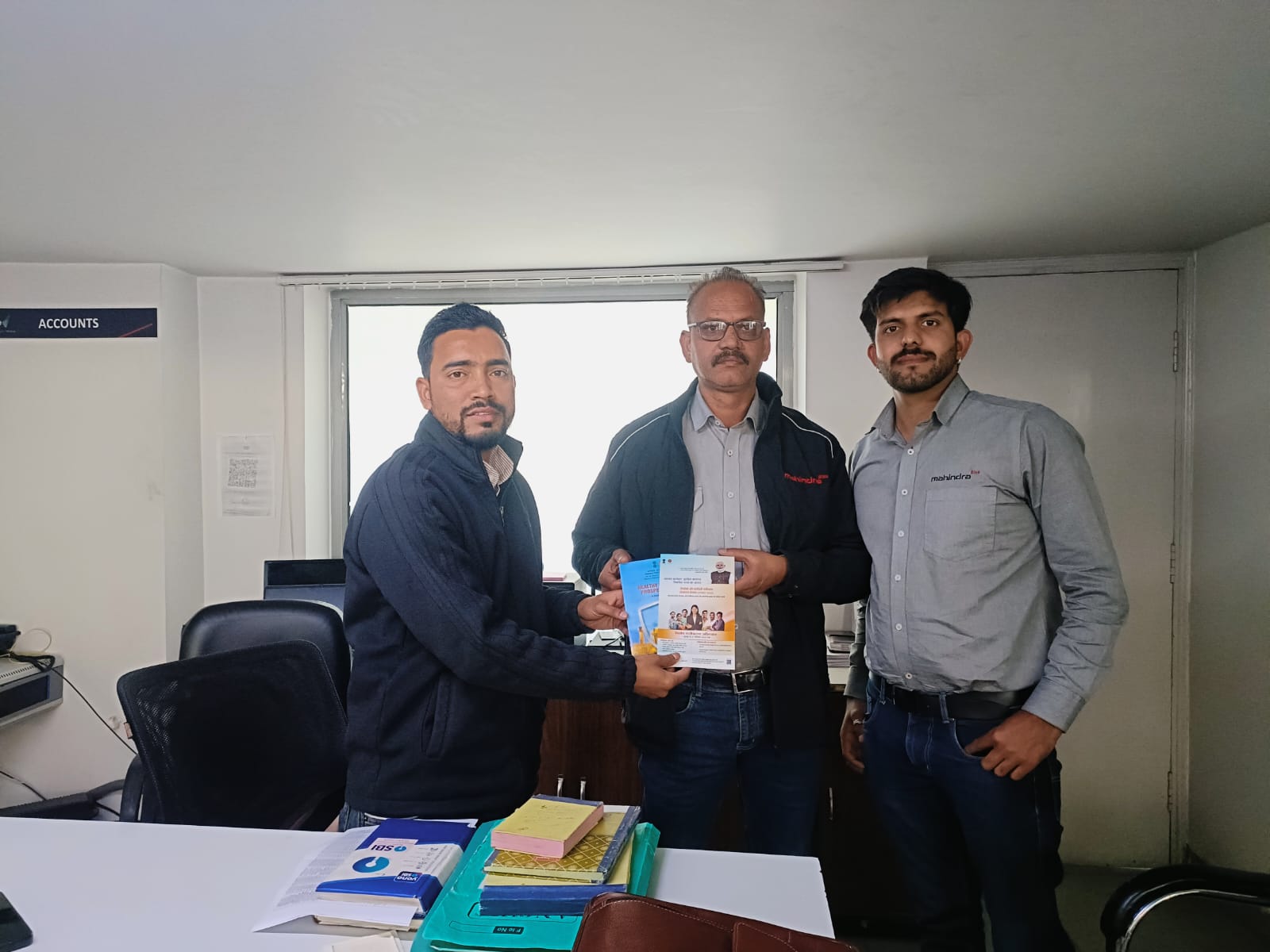 Spree Awareness Camp Held on 13.11.2025