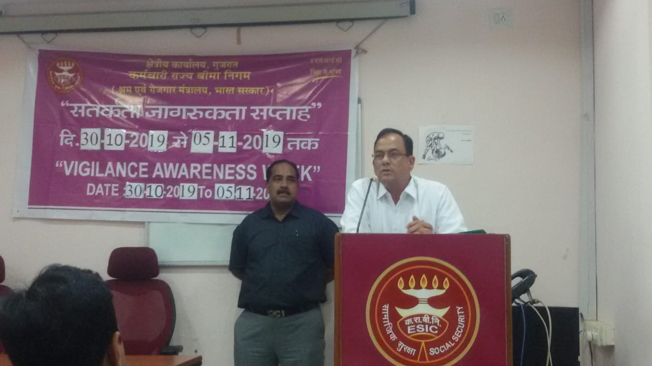 Vigilance Week 30-10-2019 to 05-11-2019